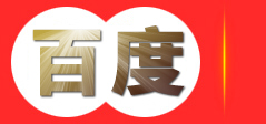 佛山市维镀钢铁有限公司